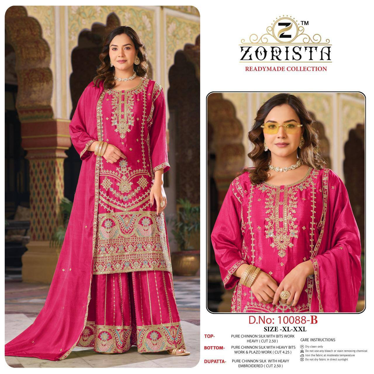 Zorista 10080-A-B-C-D salwar kameez suppliers in Gujarat